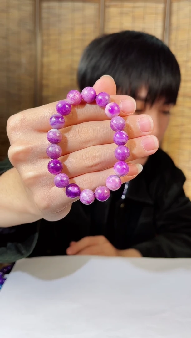 【闪购商品】苏纪石（舒俱来）手串未镶嵌