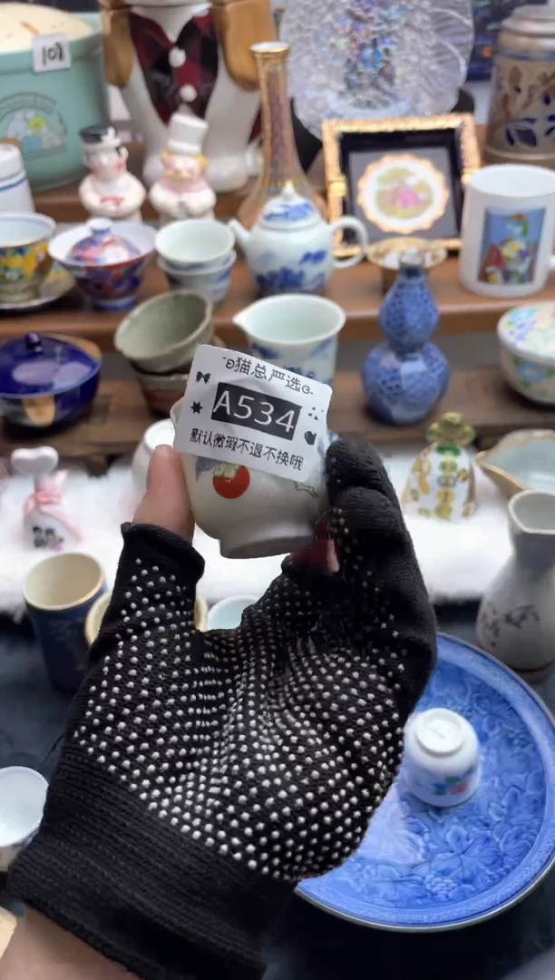 其他♥猫总严选瓷器♥A534