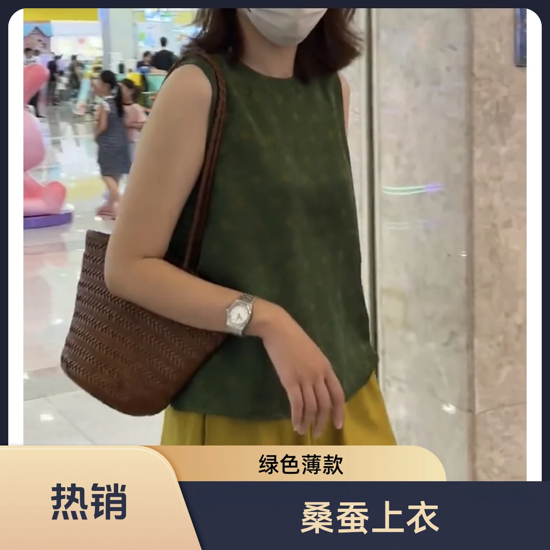 清仓DY1722桑蚕丝花萝四面穿异色罗女装上衣绿色中式薄款百搭女士