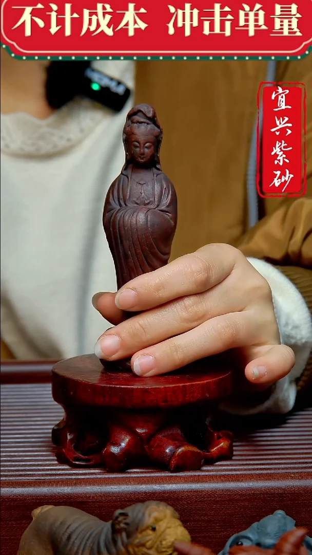 紫砂茶宠紫砂茶宠摆件