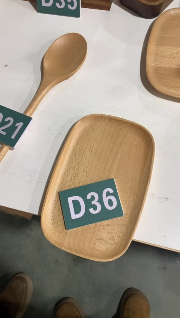 【闪购商品】木2025/2/17 D36