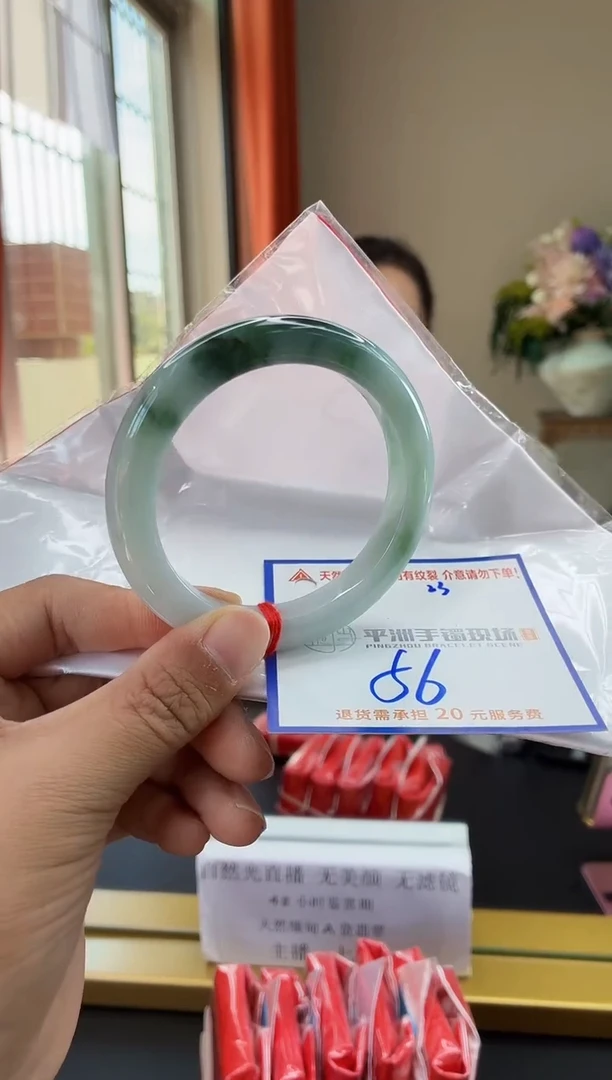 未镶嵌手镯翡翠1111111111111111