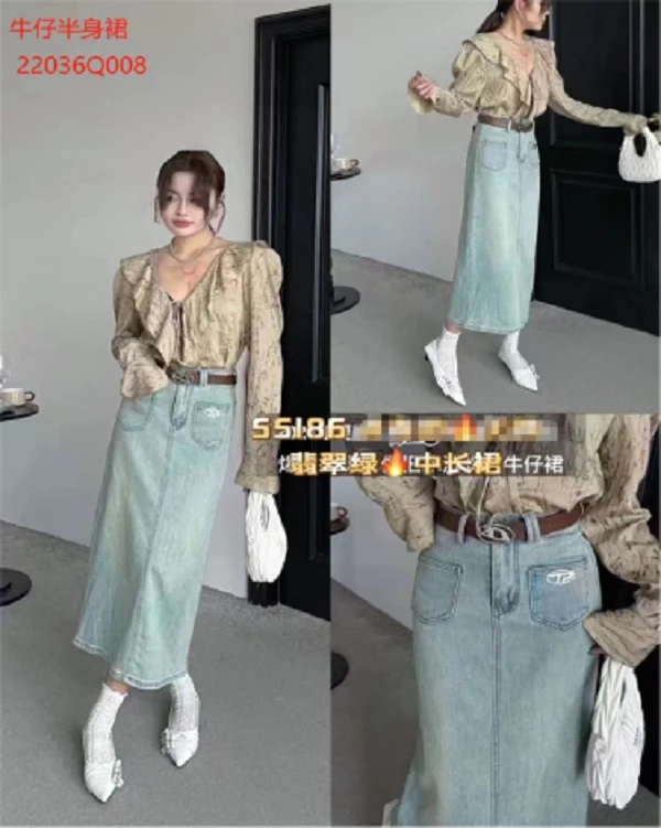 2025夏季女生气质款牛仔半身裙 KWSS22036Q008