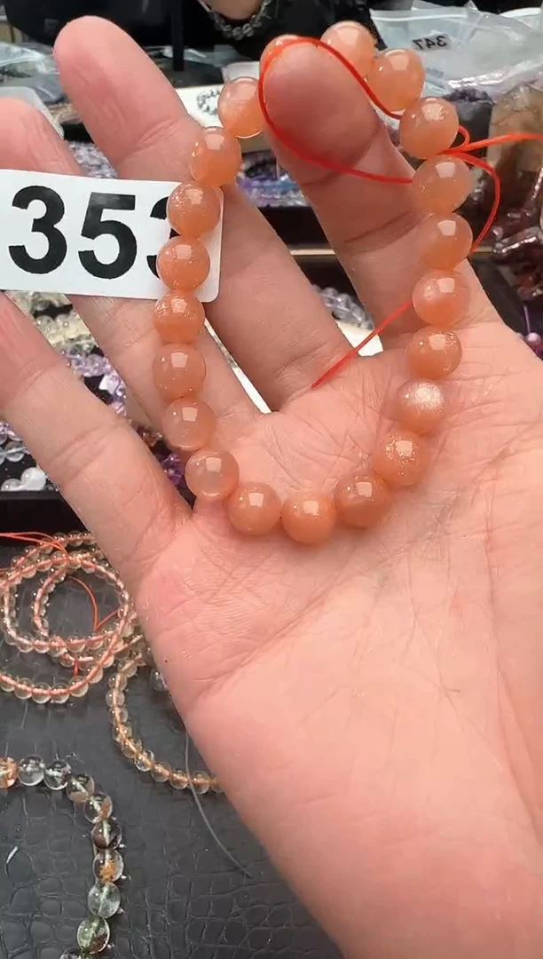 【闪购商品】水晶手链未镶嵌353金沙太阳石