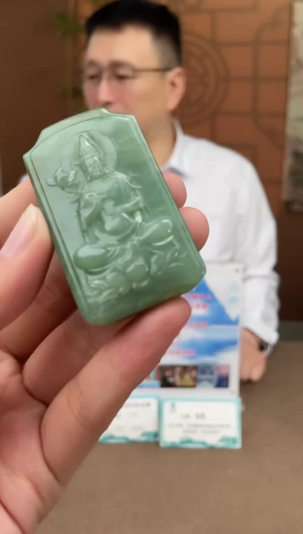 定制和田玉多样性拍一发一1781