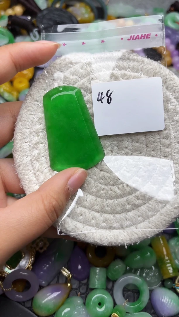 颈饰未镶嵌翡翠缅甸翡翠吊坠