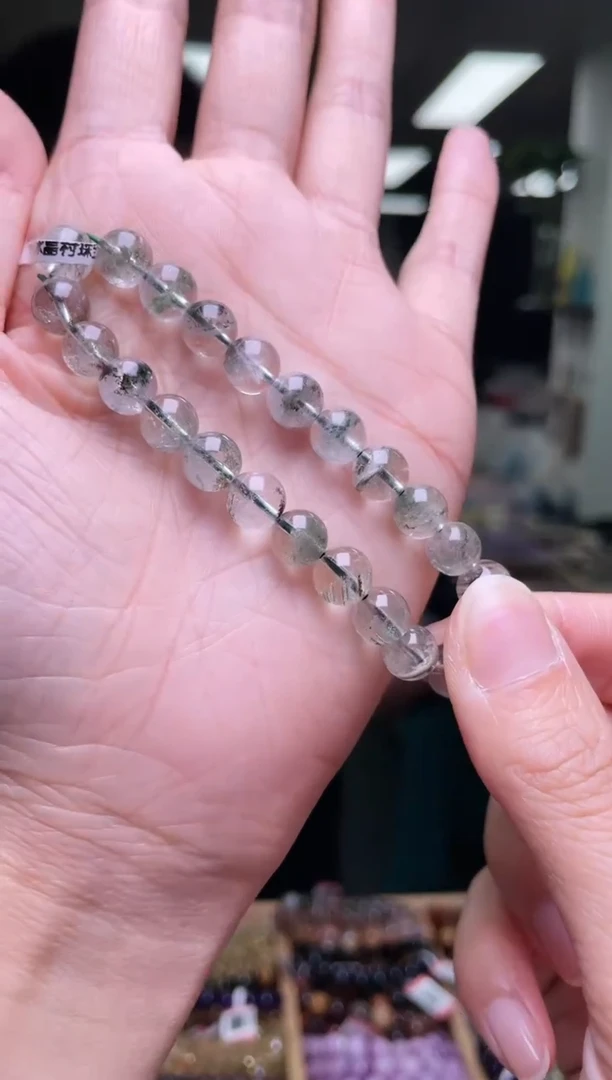 未镶嵌手链水晶8±/x-509【幽灵