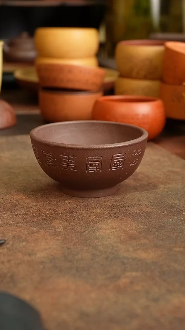 茶杯紫砂好***树111111111111