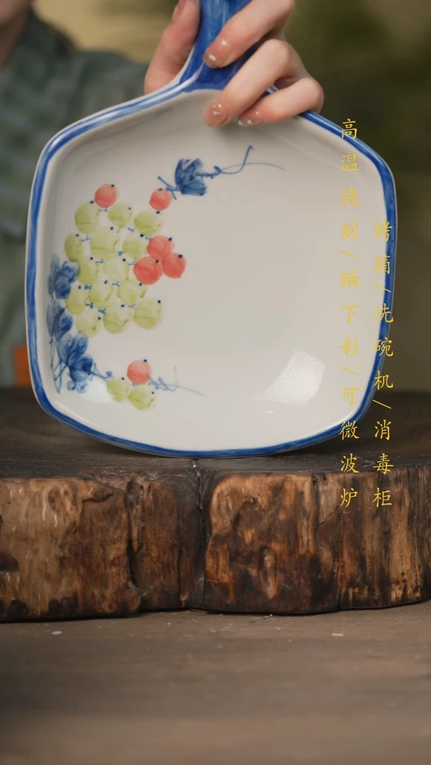 瓷片景德镇高温釉下彩可微波烤箱洗碗机