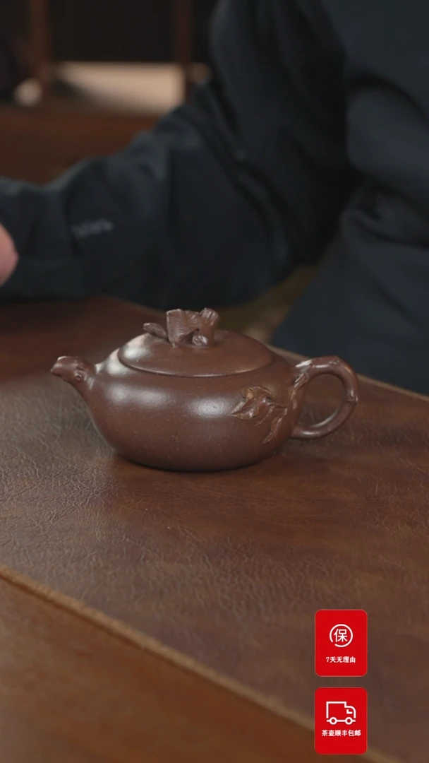 【闪购商品】紫砂茶壶紫砂壶紫砂壶