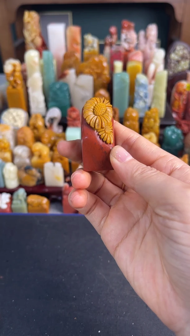 青田石印石编号编号7853