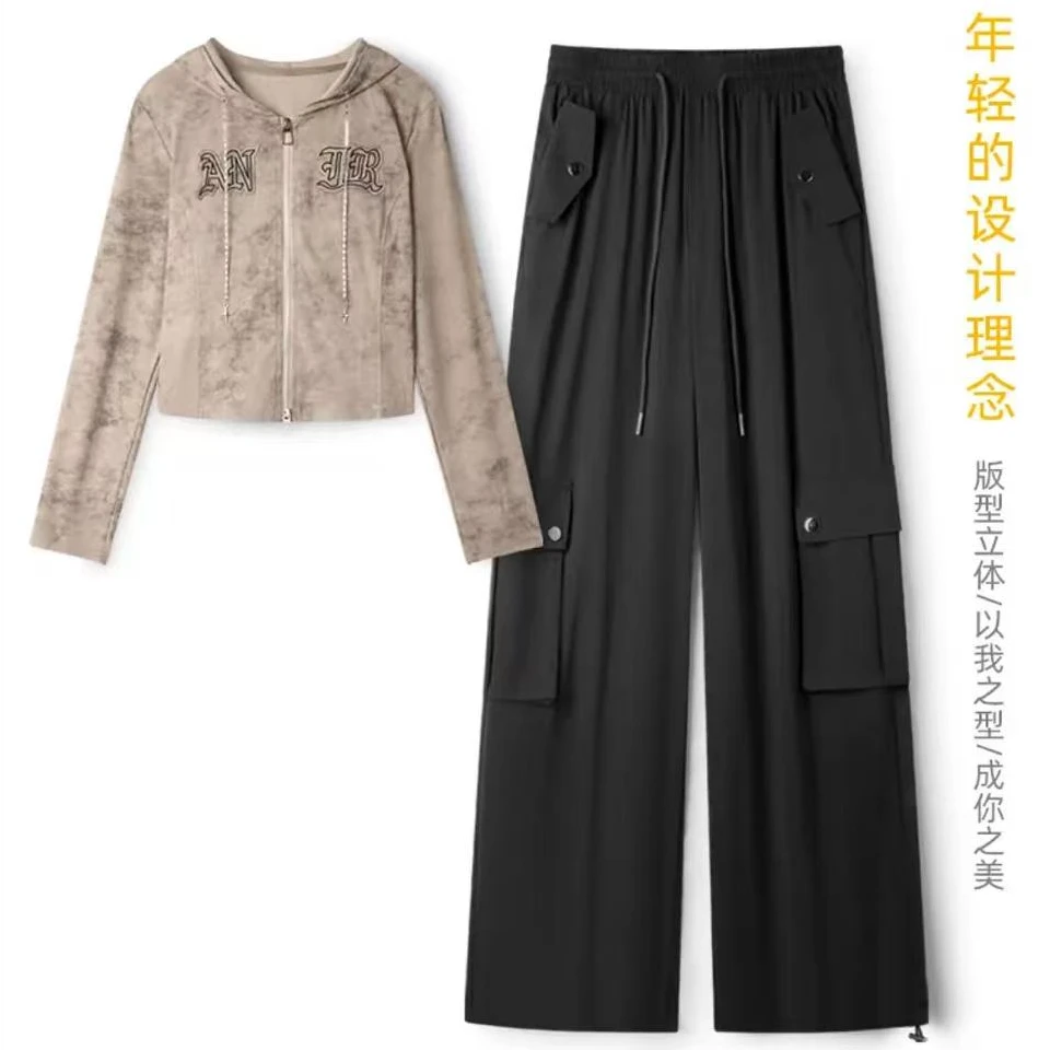 【特价-占单者限购】Q989 设计感满满轻奢风气质款时尚套装 18003