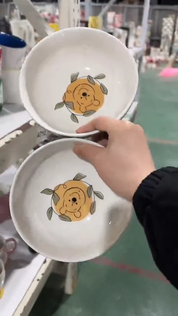 【闪购商品】家湖高温陶瓷杯 微瑕