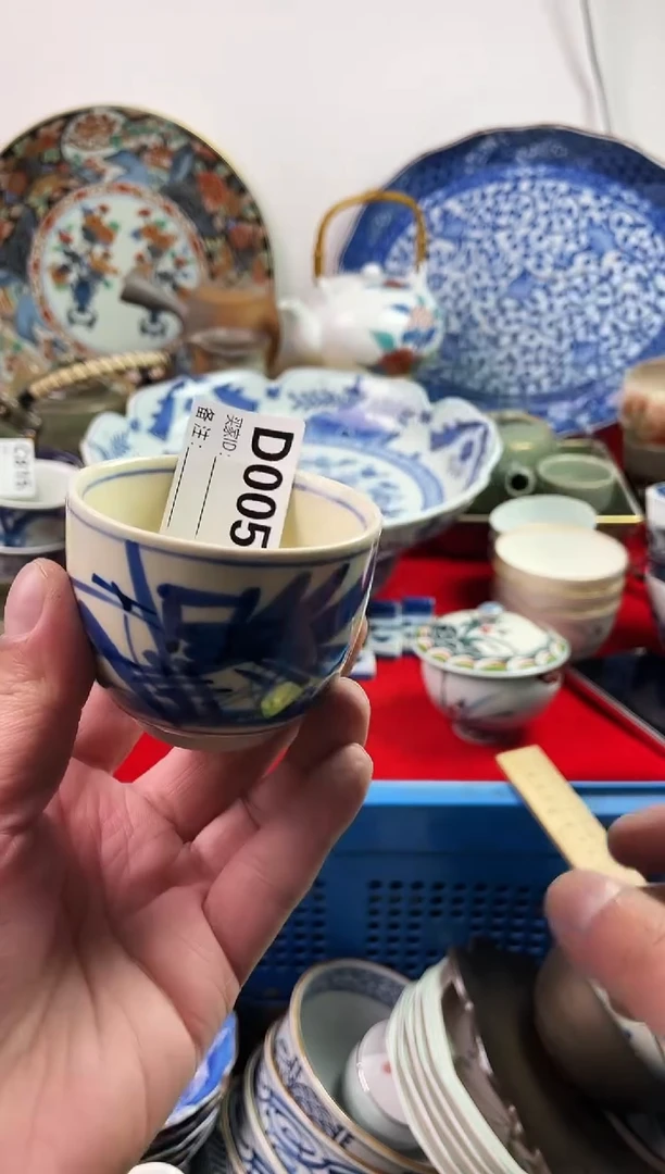 瓷片抓****?7777777777 D005