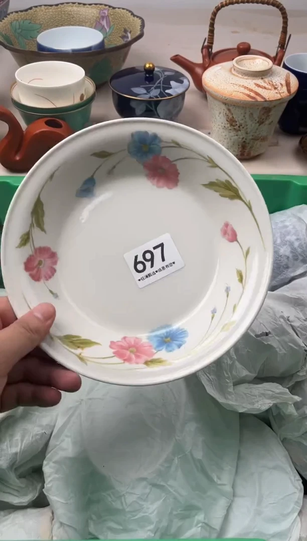 瓷片小***o697，，，，，，，，