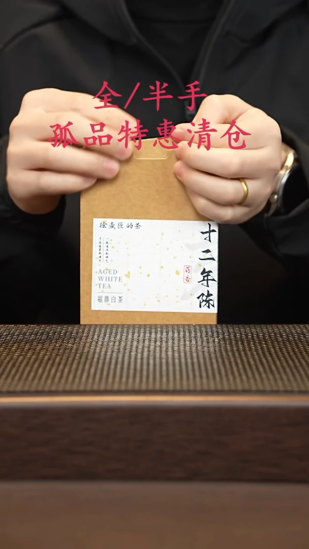 茶壶紫砂紫砂源头精品手工作品33432