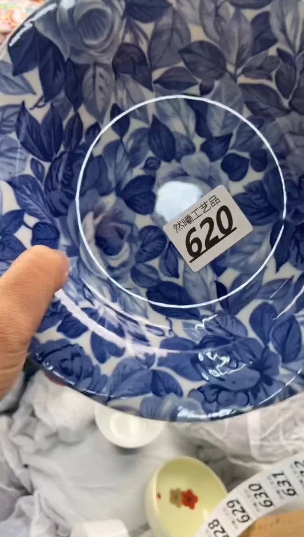 【闪购商品】瓷片620