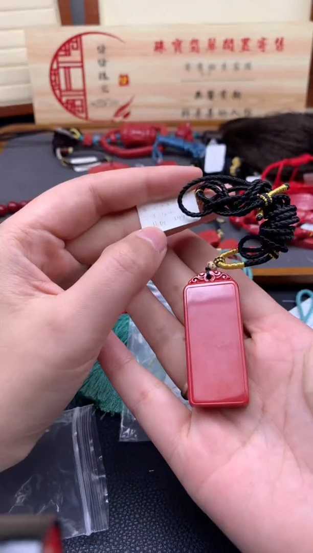 【闪购商品】南红玛瑙颈饰未镶嵌朱砂////