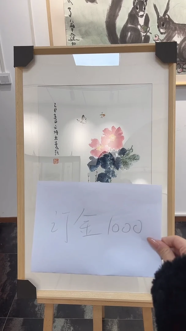 国画霍老师国画作品