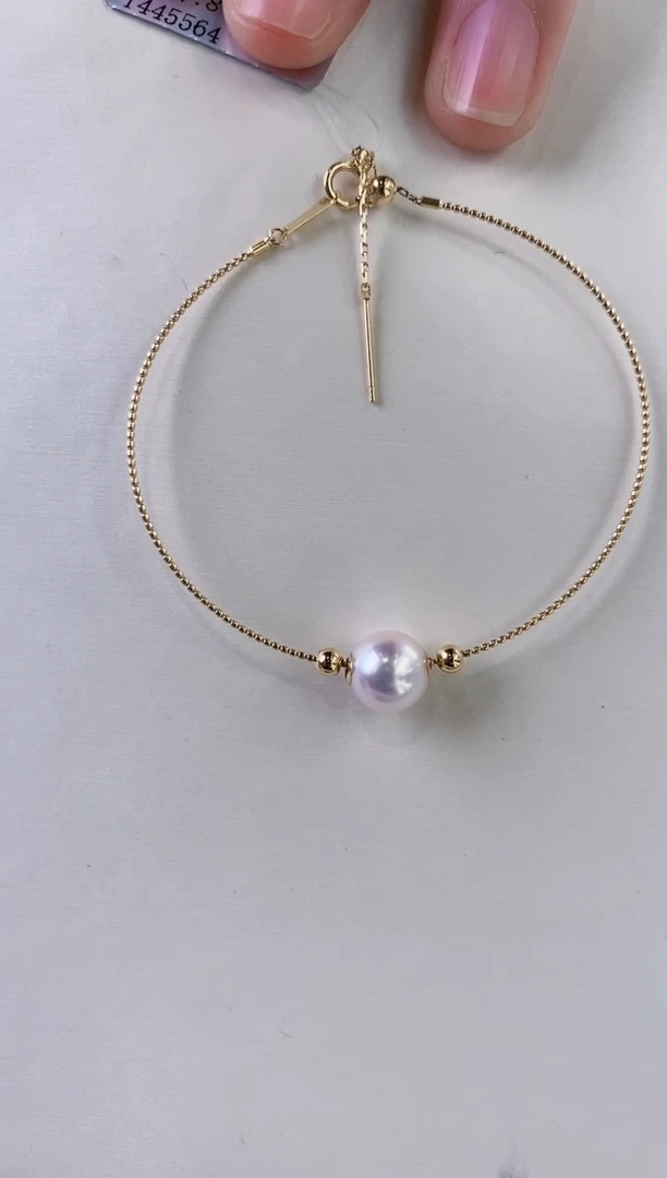 【闪购商品】海水珍珠手链18K金镶嵌8-8.5Akoya海水珍珠手链