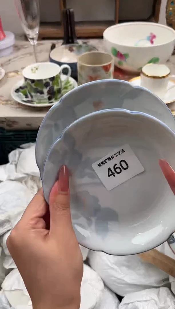瓷片啊*A         460