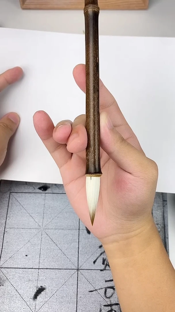 直播间临时秒拍链接，一支狼羊兼毫紫竹笔杆出峰3.7