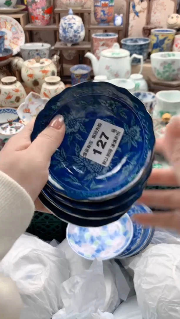 瓷片p****o127号九姑娘工艺品瓷器