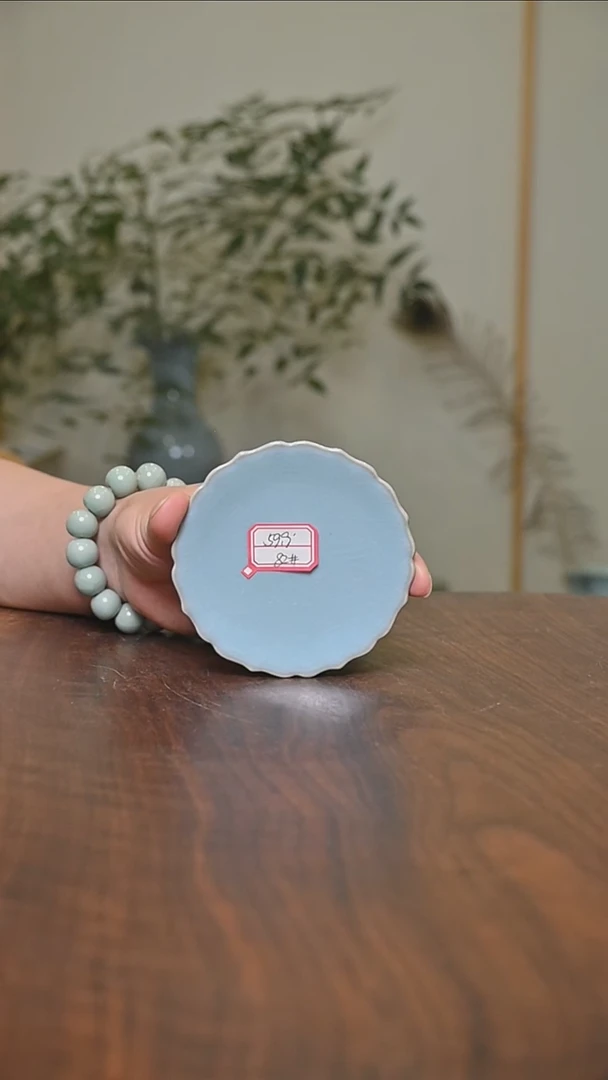 其他微瑕天青釉盏托/盖置