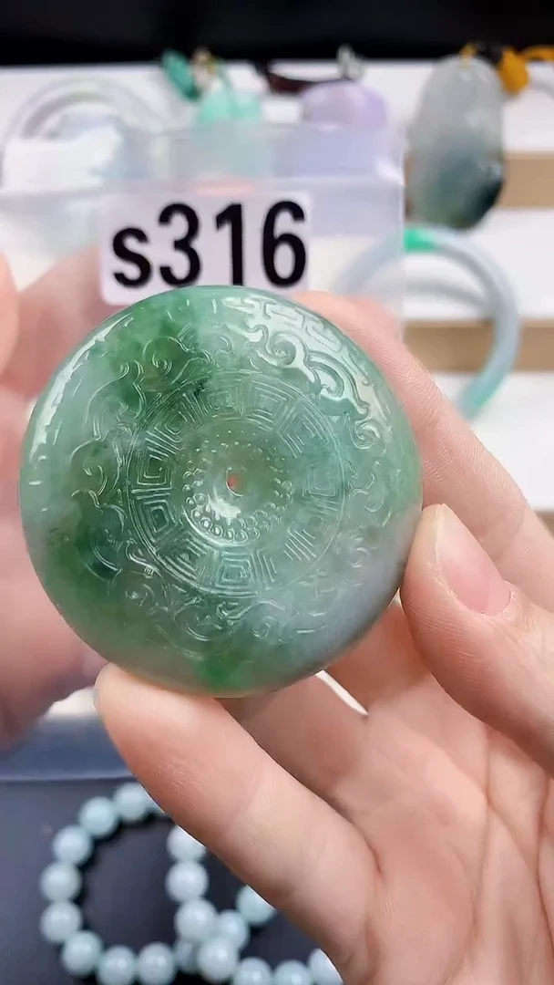 颈饰未镶嵌翡翠天然翡翠吊坠挂件