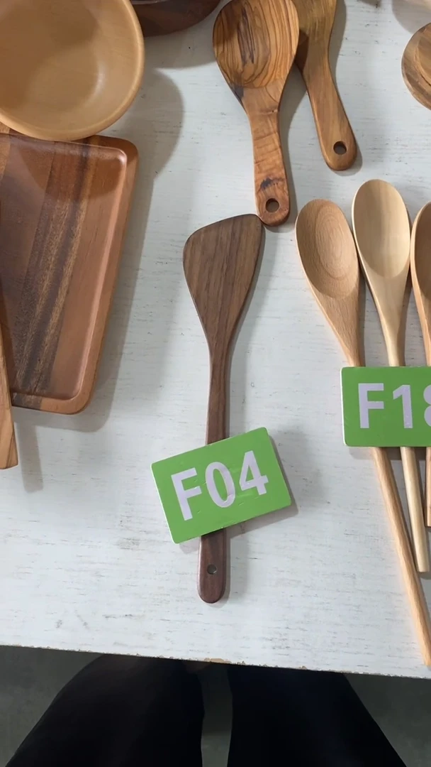 木闪购2025/6/11 F04