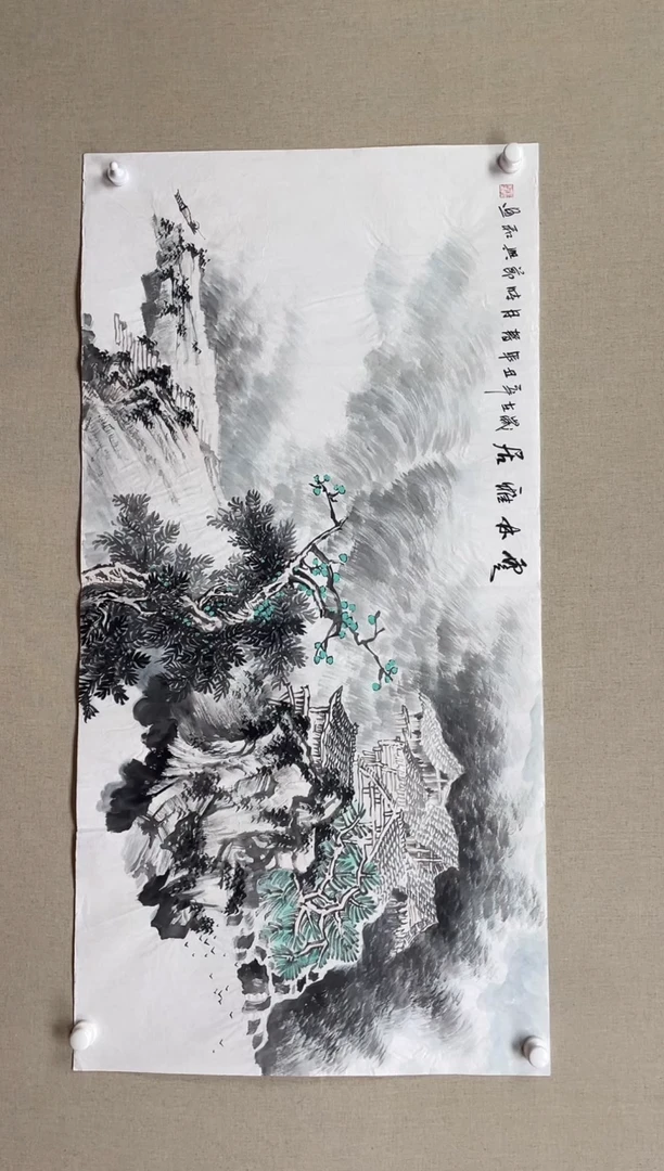 国画138*68 左兴和左兴和左兴和左兴和