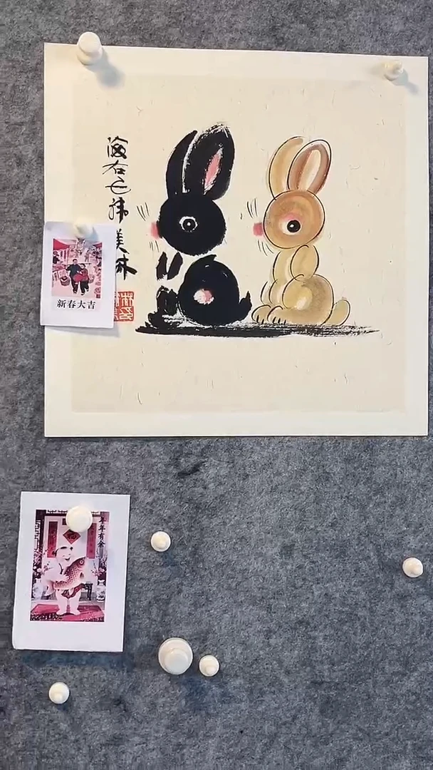 经典年画精品链接2