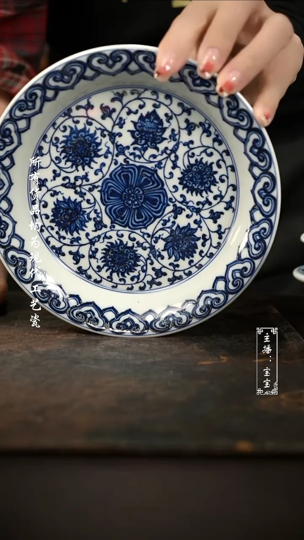 微瑕福利手绘高温现代瓷