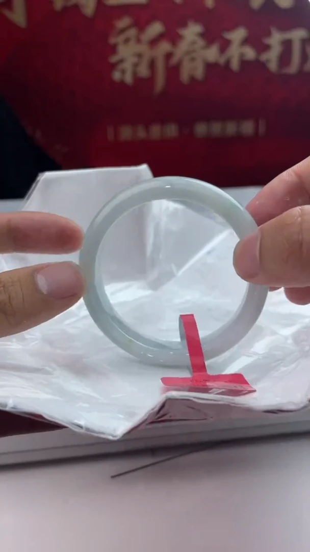 【闪购商品】翡翠手镯未镶嵌19翡翠手镯（微瑕）