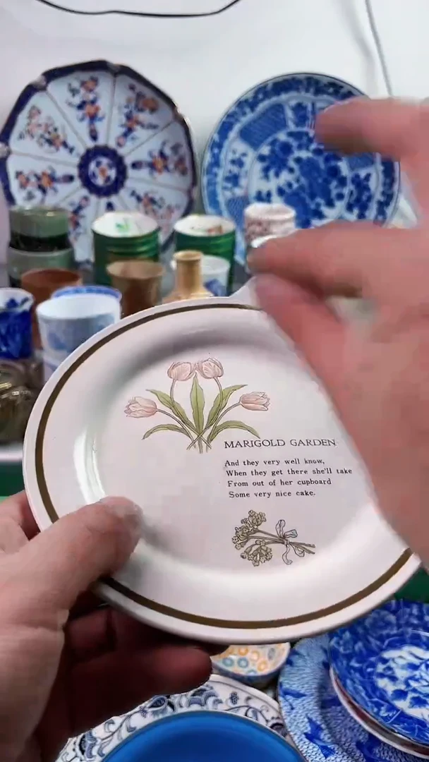 【闪购商品】瓷片7777777777 n149