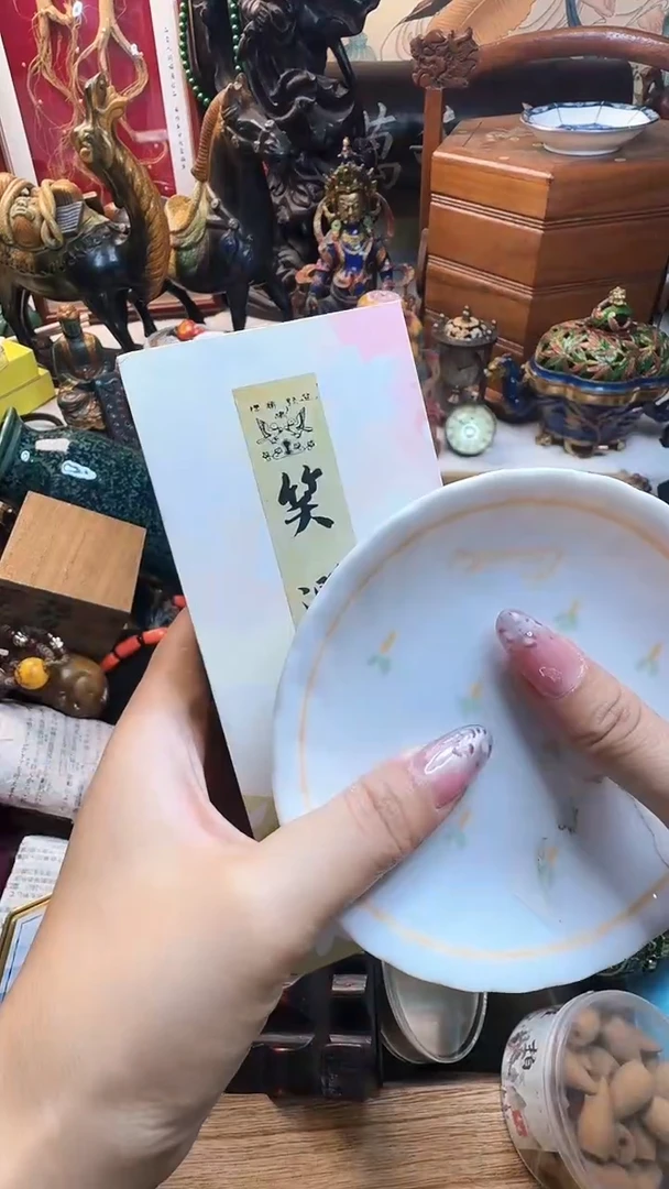 茶宠瓷器默认链接一器一物~