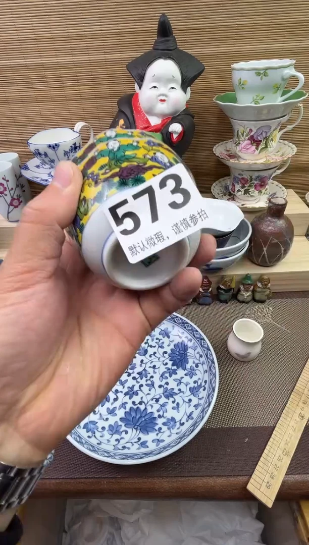【闪购商品】陶瓷陶瓷陶瓷陶瓷陶瓷