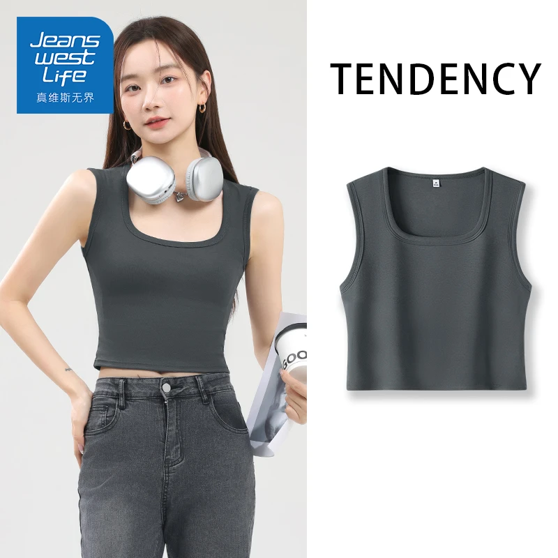 真维斯无界夏季深咖通勤宽肩短款背心修身显瘦健身瑜伽小个子穿搭