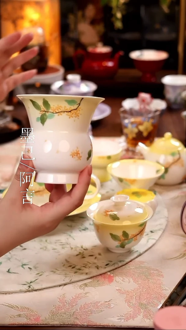 建水
