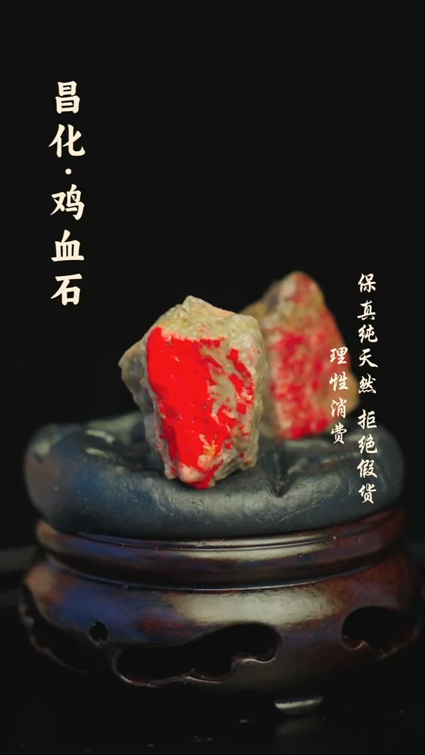 昌化石印石昌化石/青田石/一方纯天然印章石料