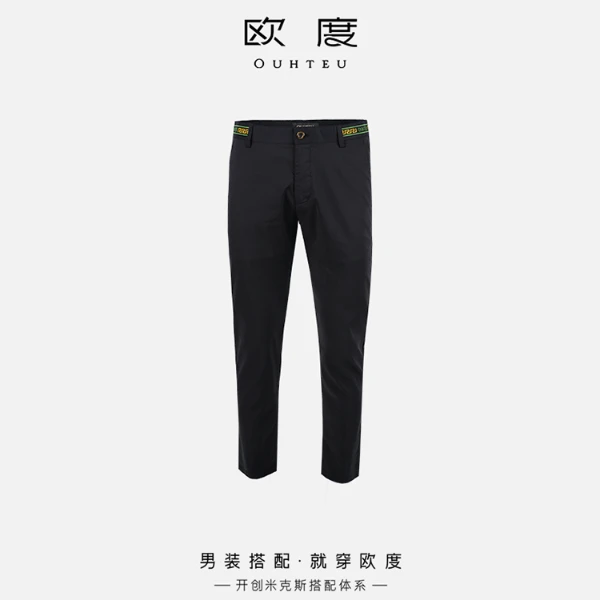 OUHTEU/欧度男式春夏新款含亚麻精致刺绣斜插袋修身休闲裤7584
