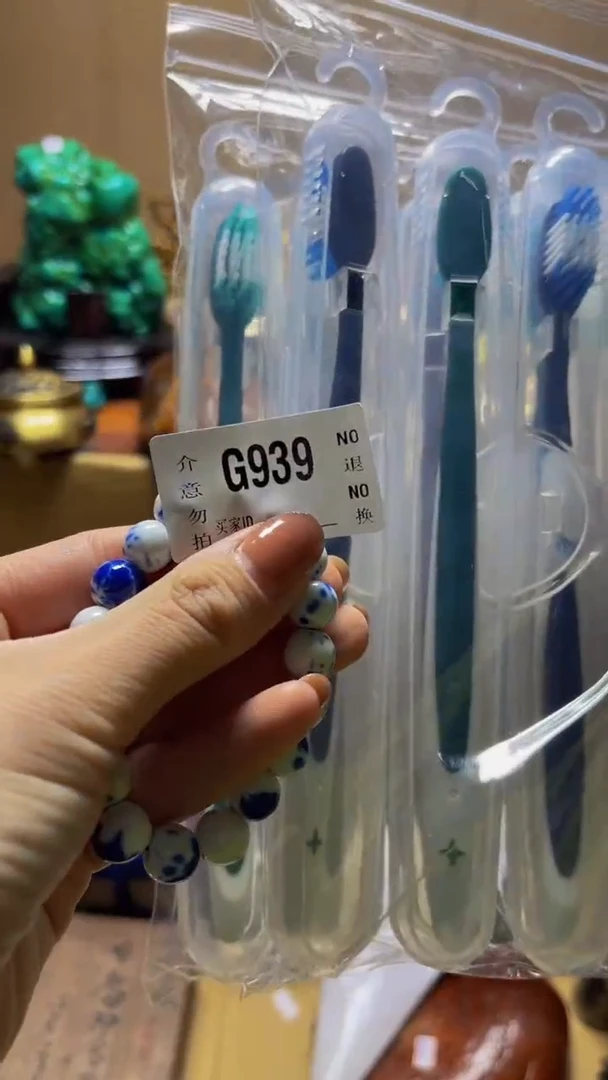 王*柜陶瓷手串直播专属G939