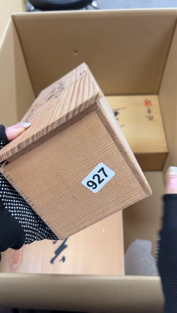 大*927中古商品谨慎参拍