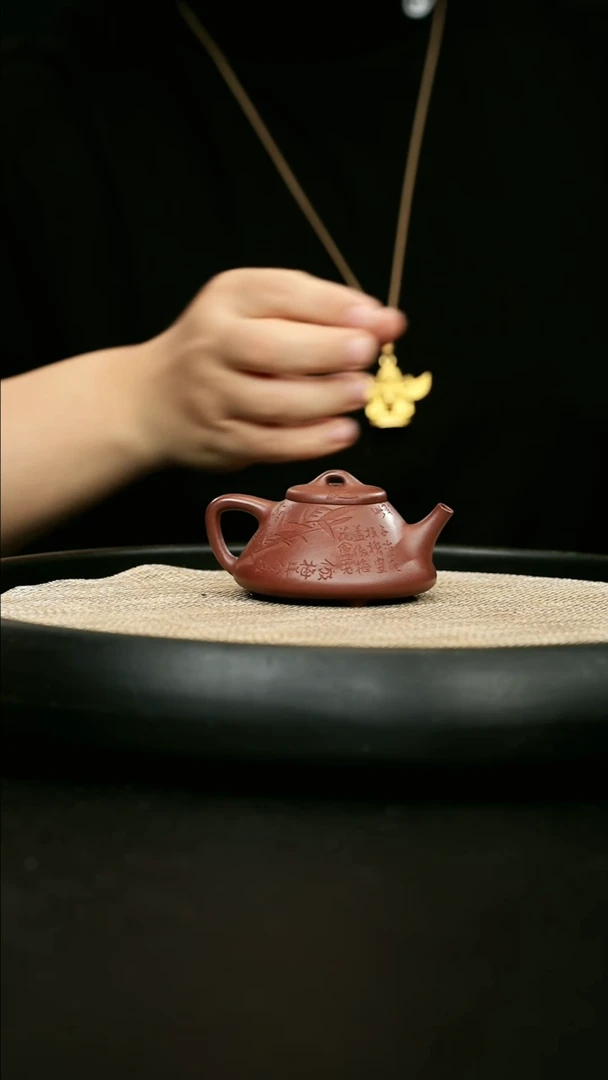 【闪购商品】紫砂茶壶 JS10博古堂紫砂茶与器
