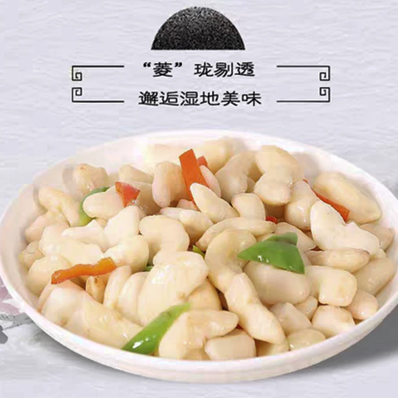 洪湖野菱角米老菱角米新鲜采摘冷冻保存粉糯可口