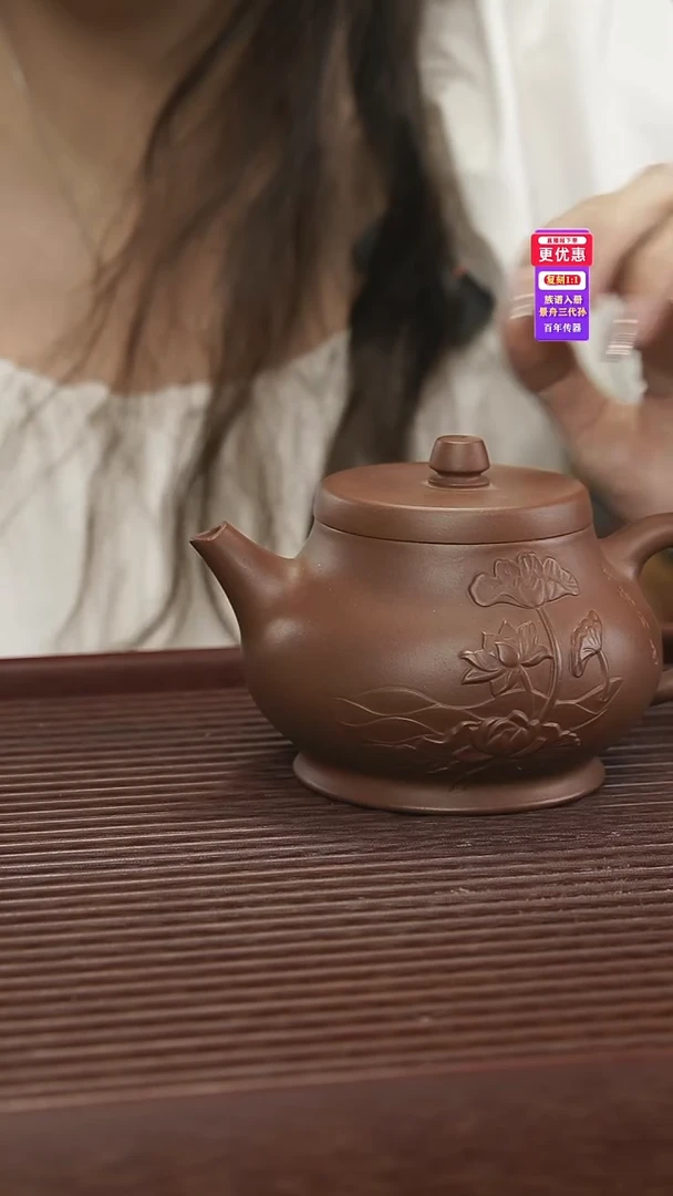 茶壶紫砂紫砂壶紫砂壶