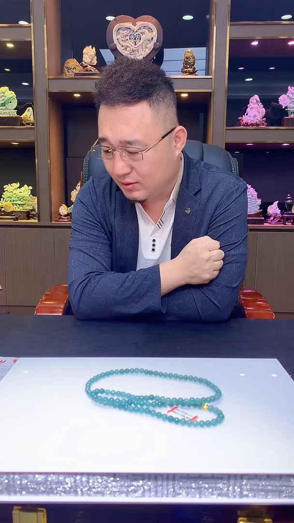 未镶嵌定制翡翠文*8002hm-毛货挂件(赠珠链)