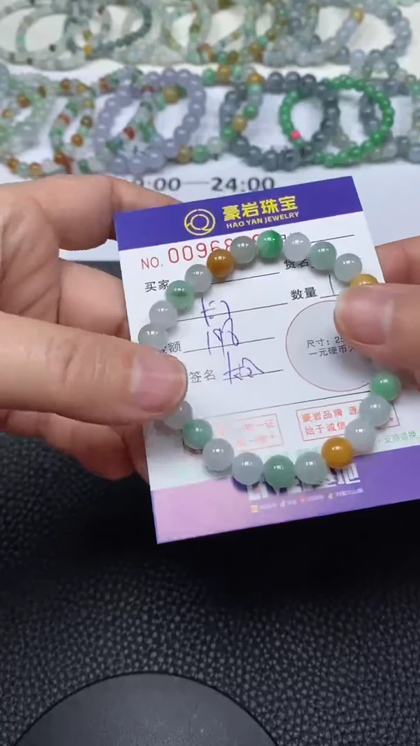 【闪购商品】翡翠挂件未镶嵌天然A货翡翠