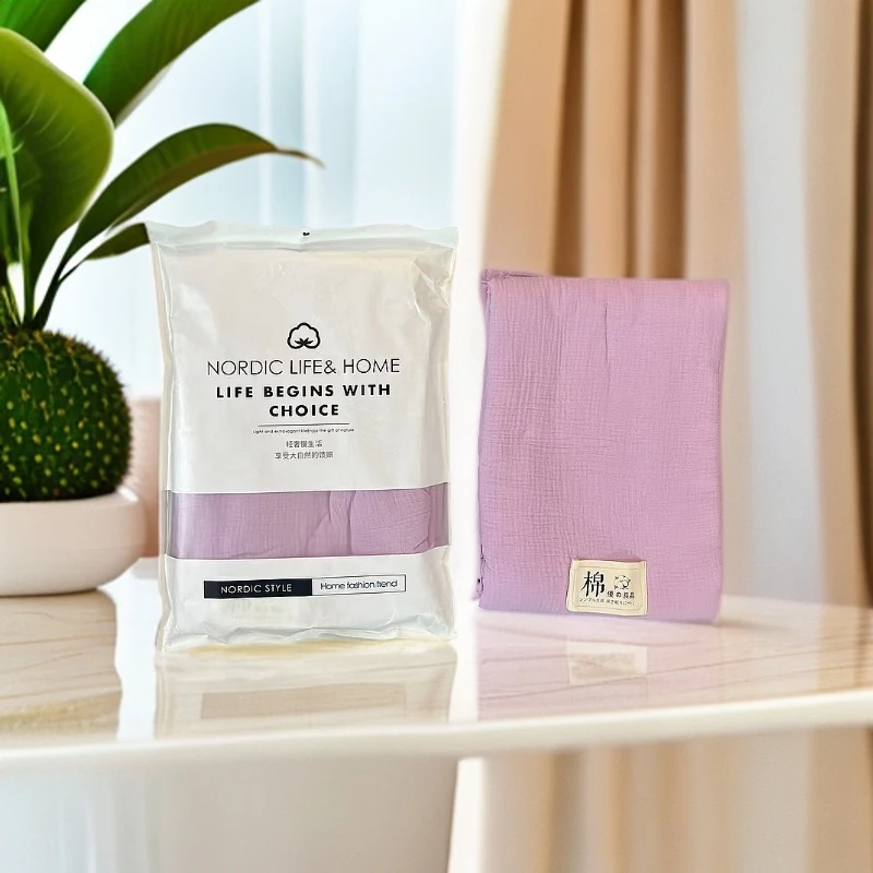 【淡雅紫】A类全棉双层纱加大床单240*250cm抗起球工艺舒适透气
