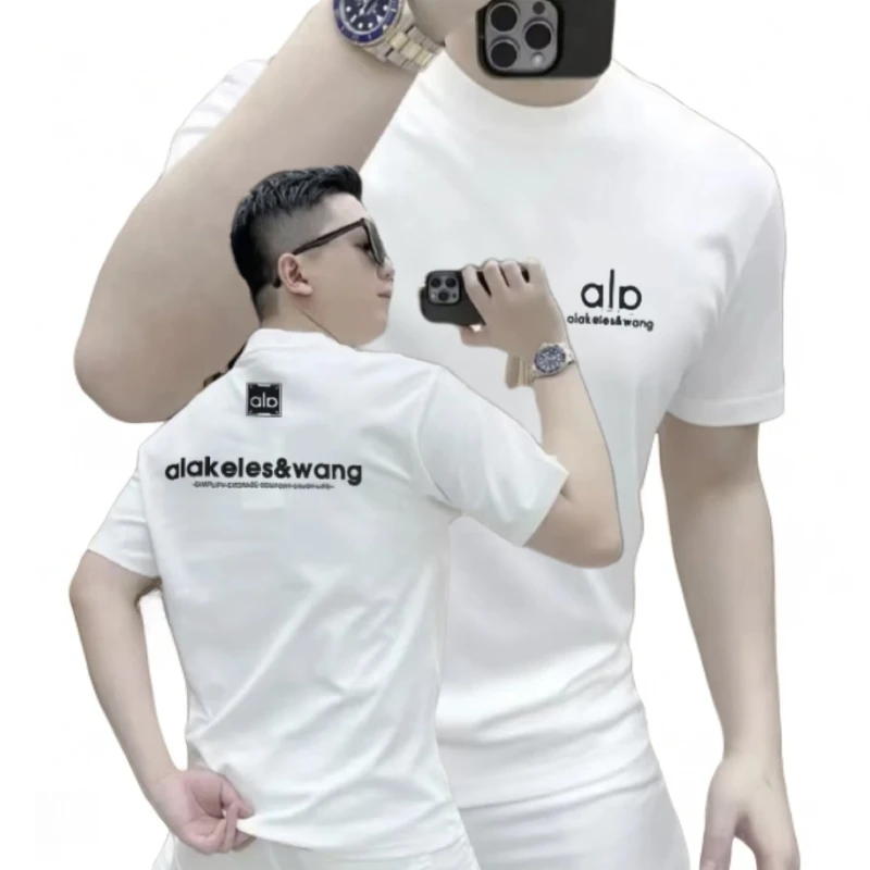 2025夏季新款高级感时尚圆领男士短袖t恤百搭舒适透气纯棉上衣